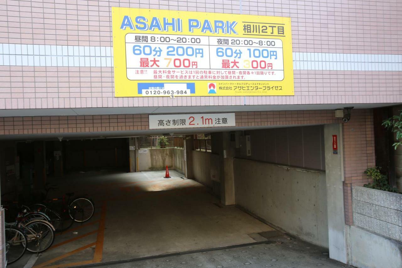 マンションロアジス 大阪市東淀川区相川 المظهر الخارجي الصورة