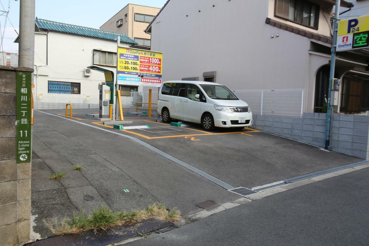 マンションロアジス 大阪市東淀川区相川 المظهر الخارجي الصورة